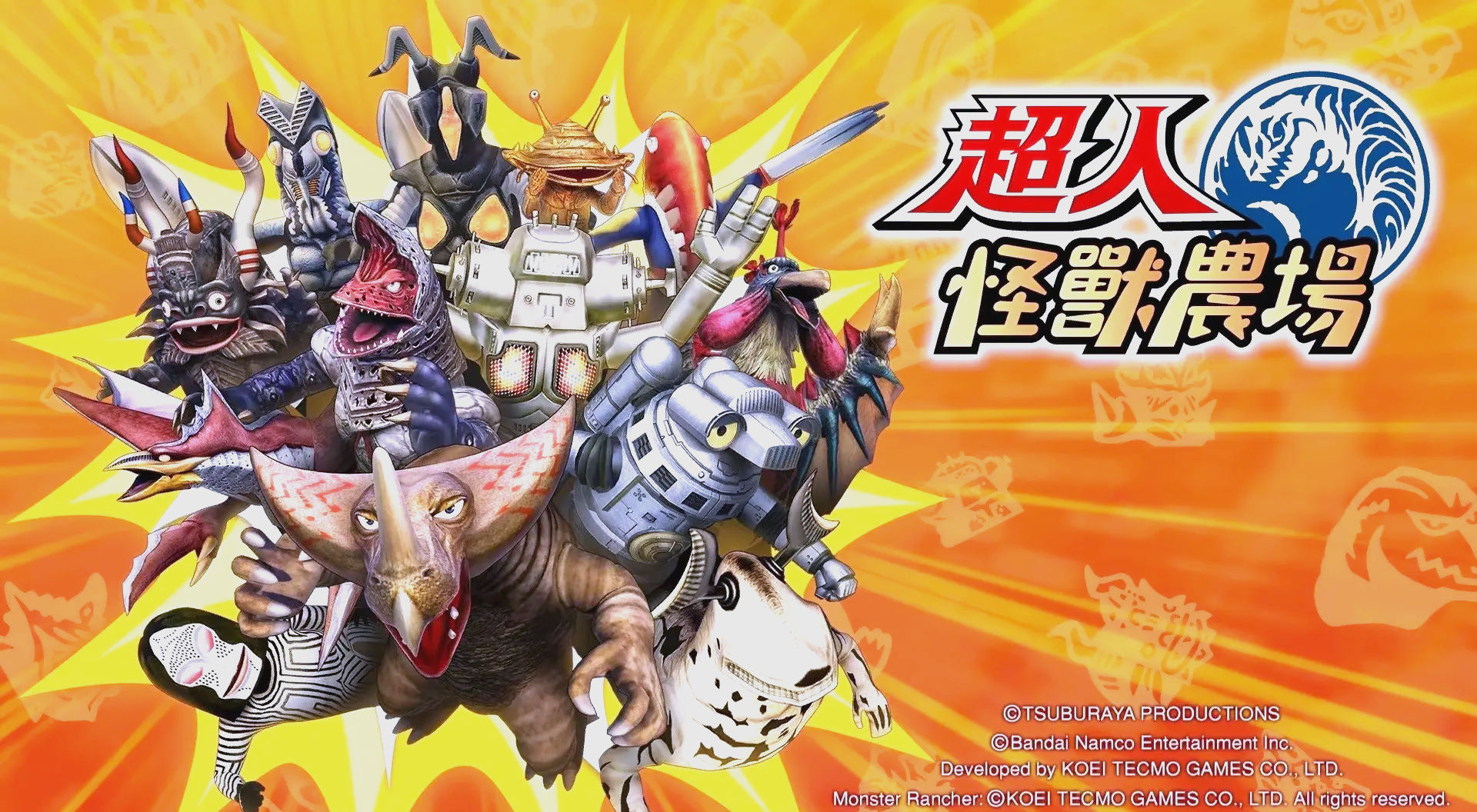 奥特曼打怪兽2小游戏(奥特曼打怪兽小游戏双人版)