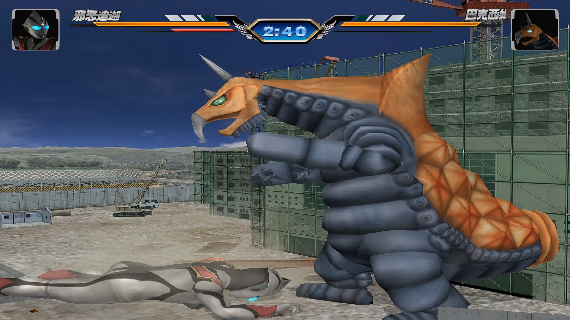 2025年10月11日 第145页