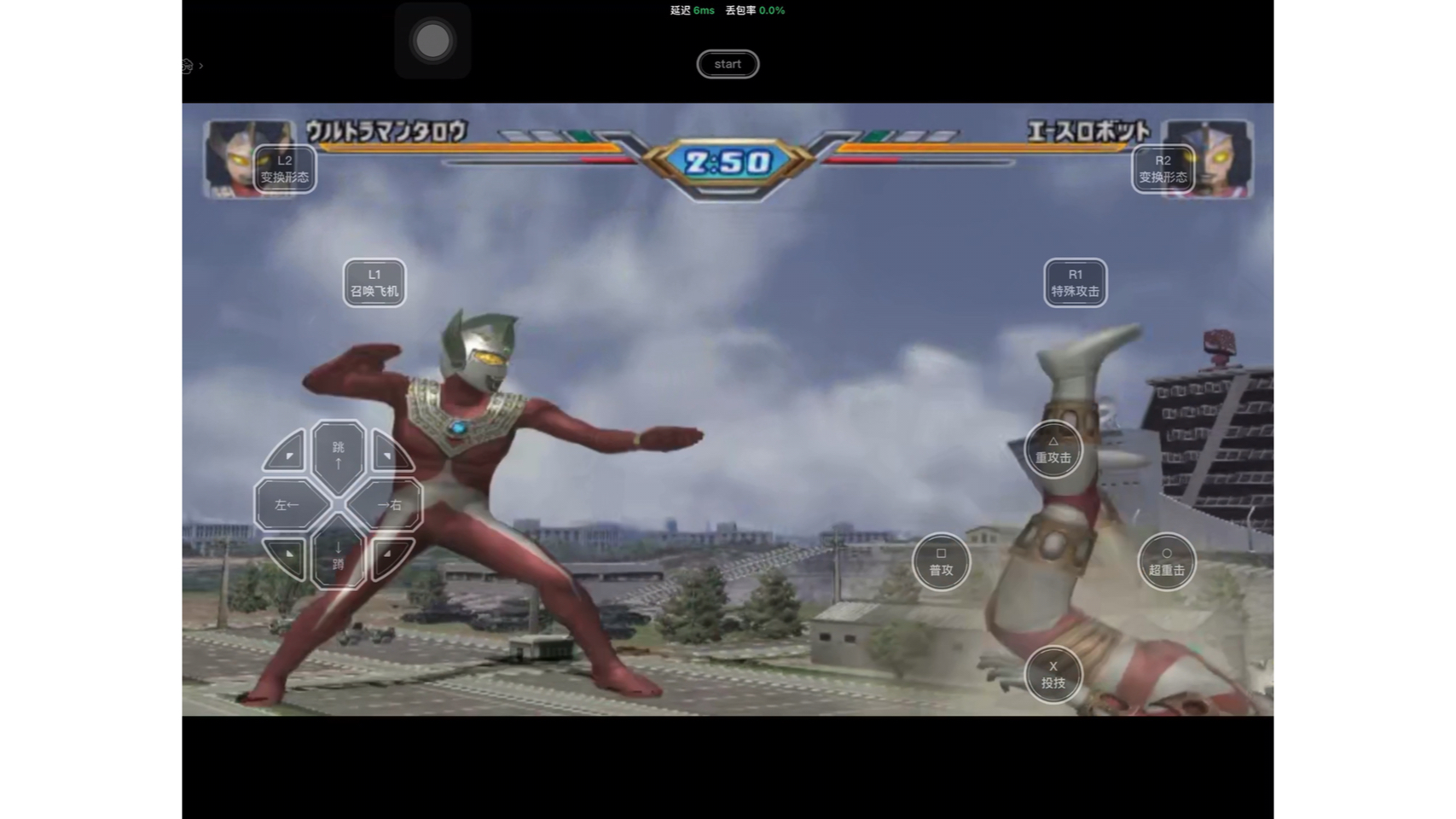 奥特曼进化三的游戏下载(奥特曼进化3手机版下载方式)