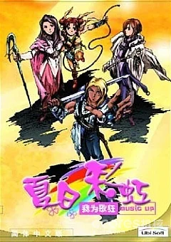 我为歌狂游戏攻略(我为歌狂游戏真的能提现吗)