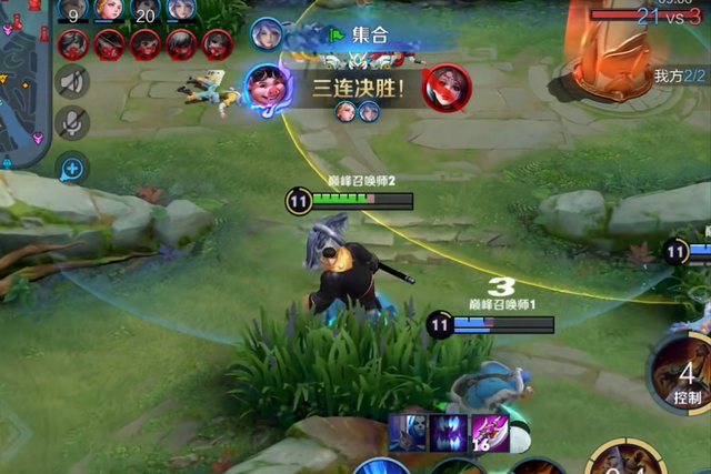 王者荣耀五处(王者五个位置叫什么)