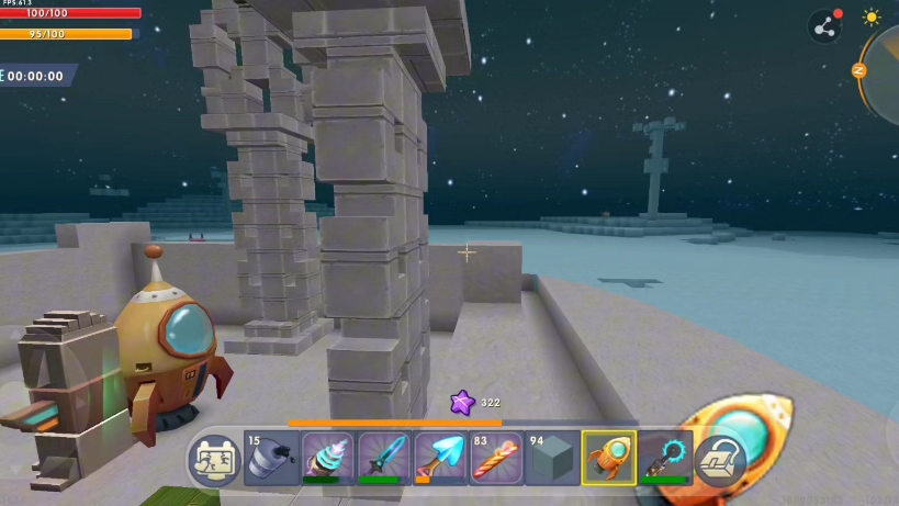 2025年10月11日 第139页