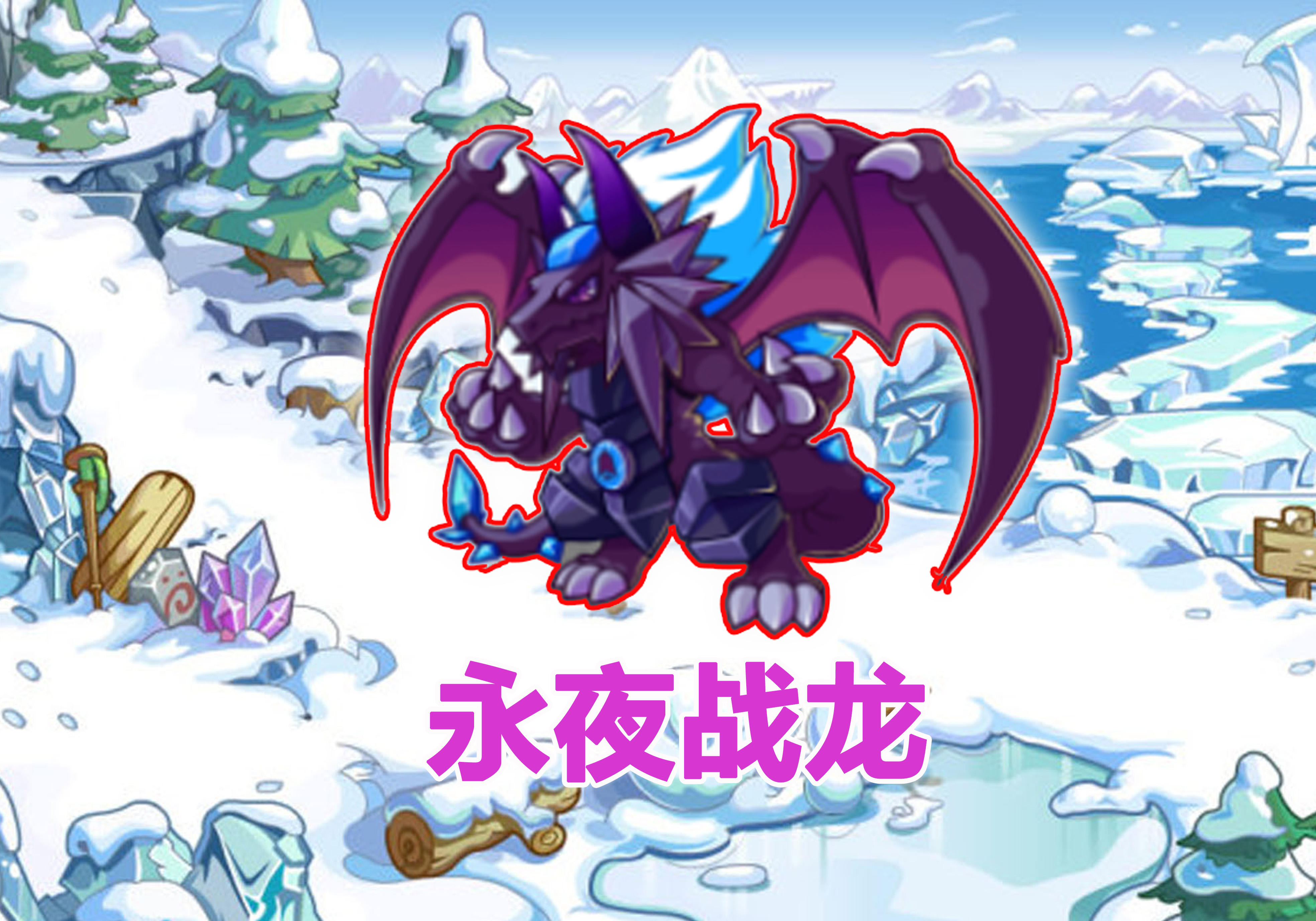 为什么洛克王国不转h5(为什么洛克王国不转h5了)