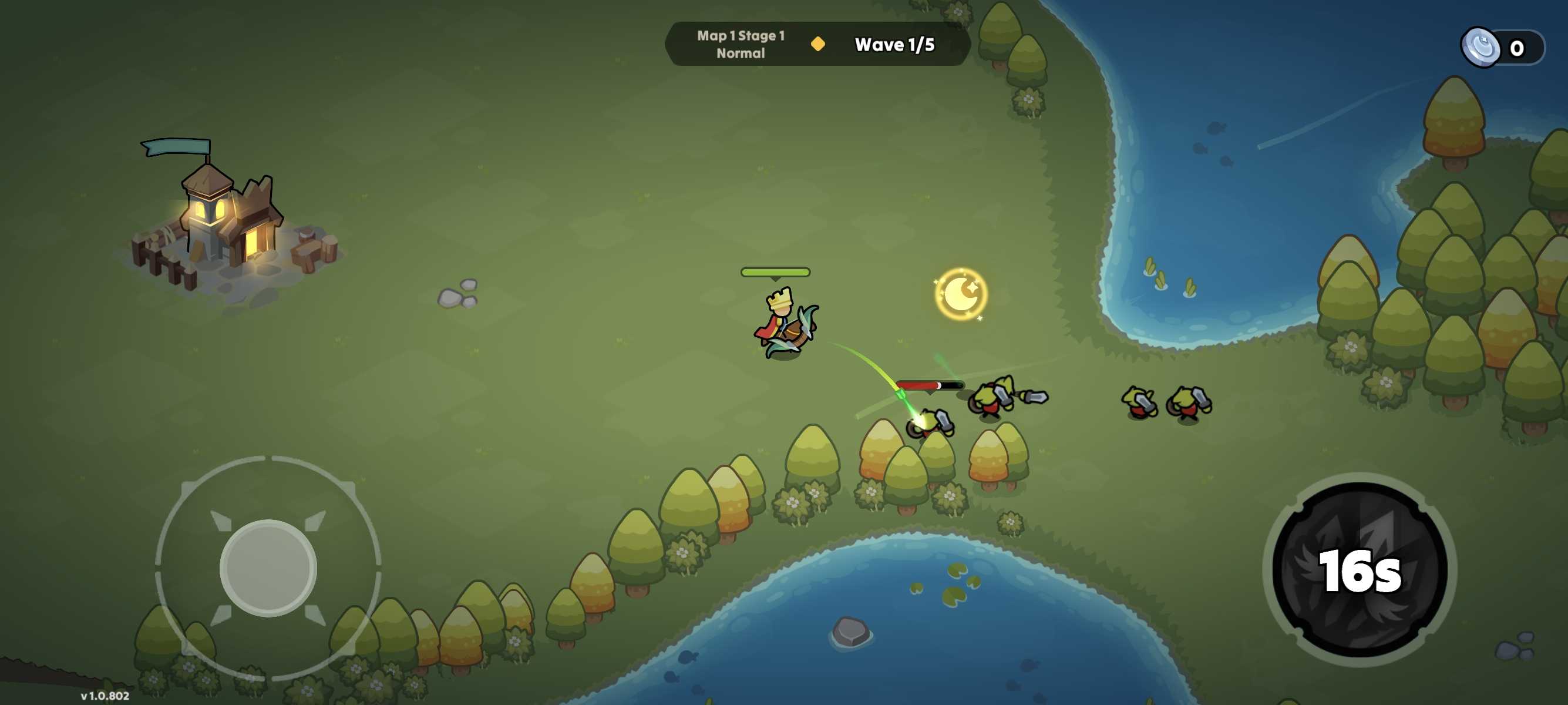 2025年10月11日 第133页