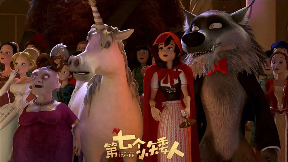 2025年10月11日 第132页