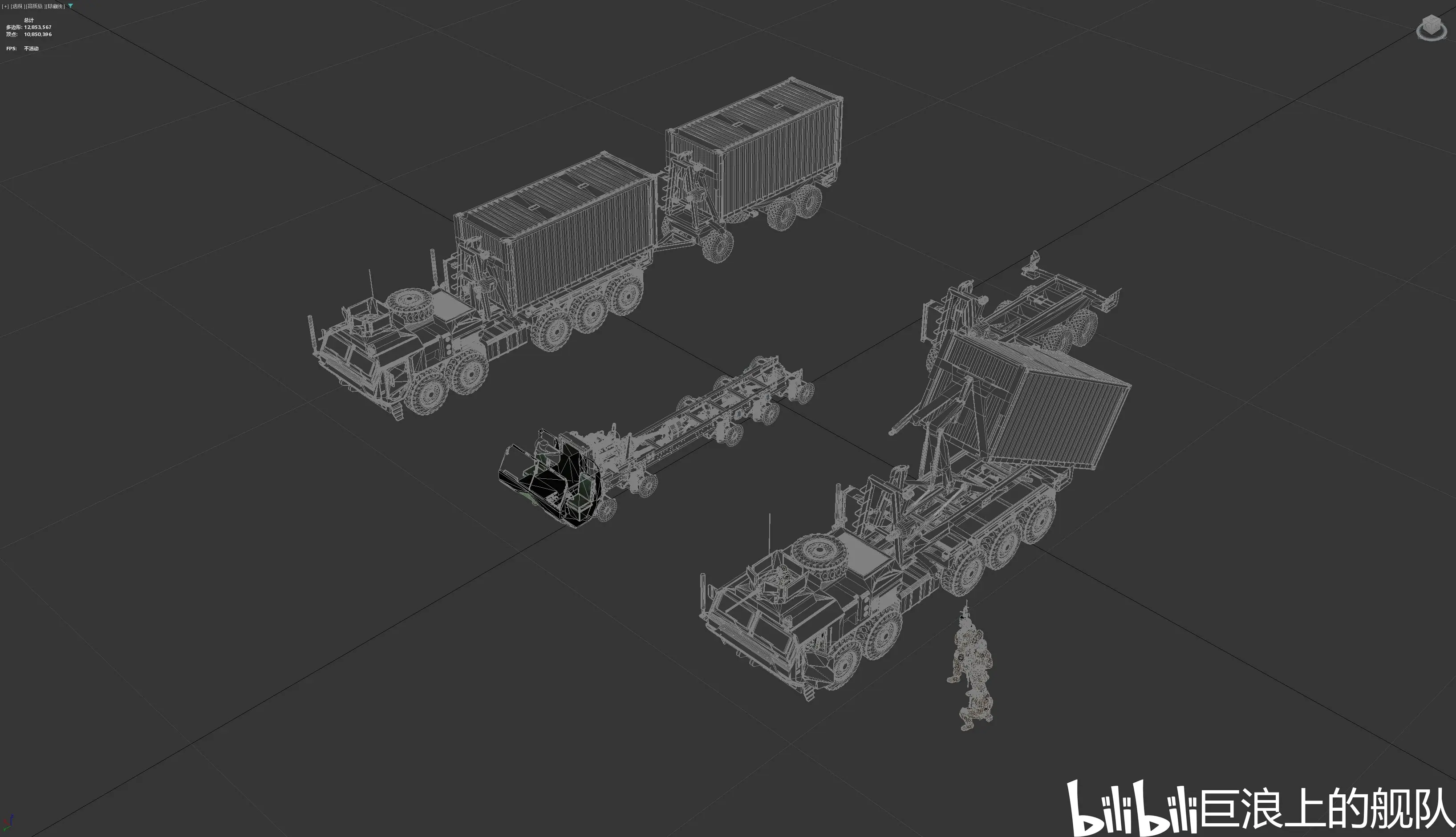 重型卡车攻略(重型卡车中文版)
