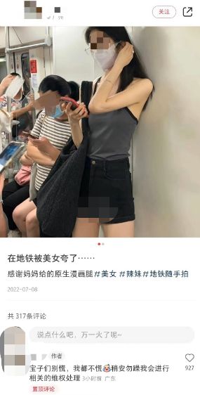 扒美女衣服破解版(扒美女衣服破解版软件)