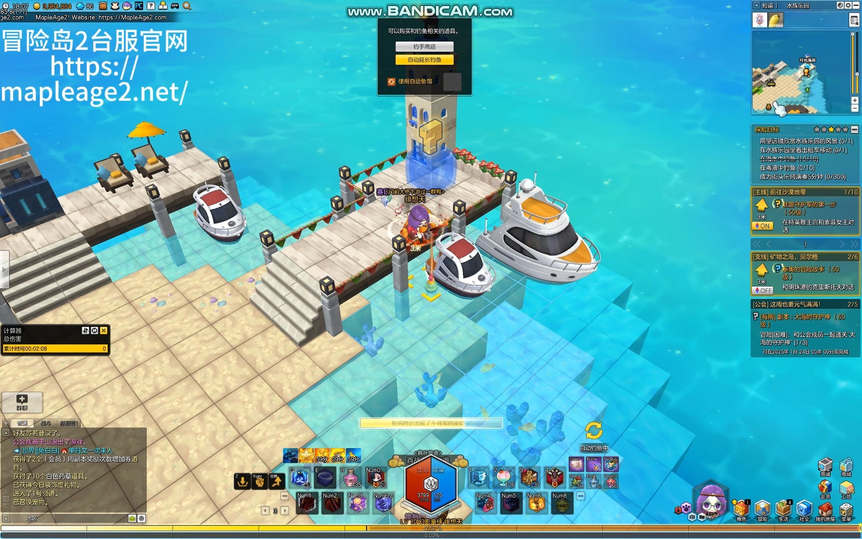 冒险岛v122侠盗(冒险岛侠盗技改2020)