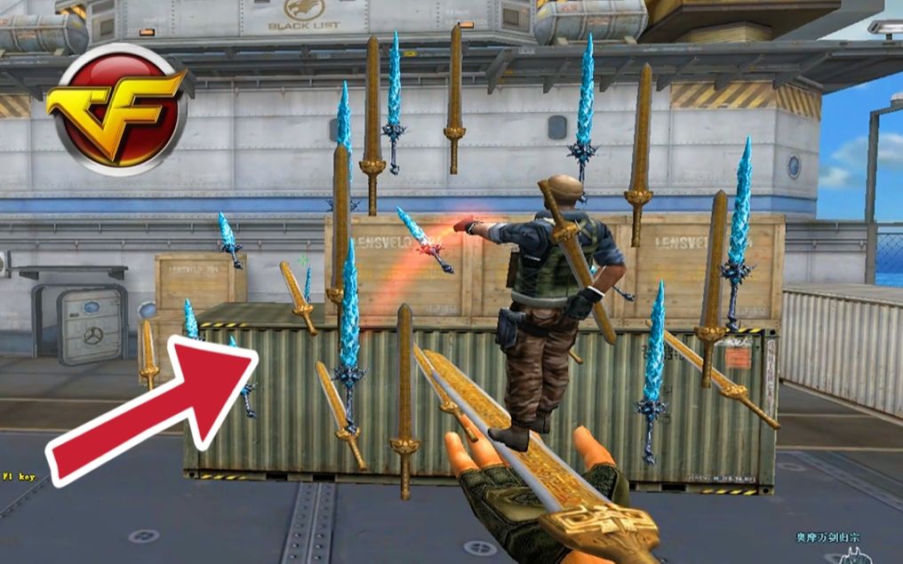 奥库慈的冒险者武器(奥库兹的冒险者加点攻略)