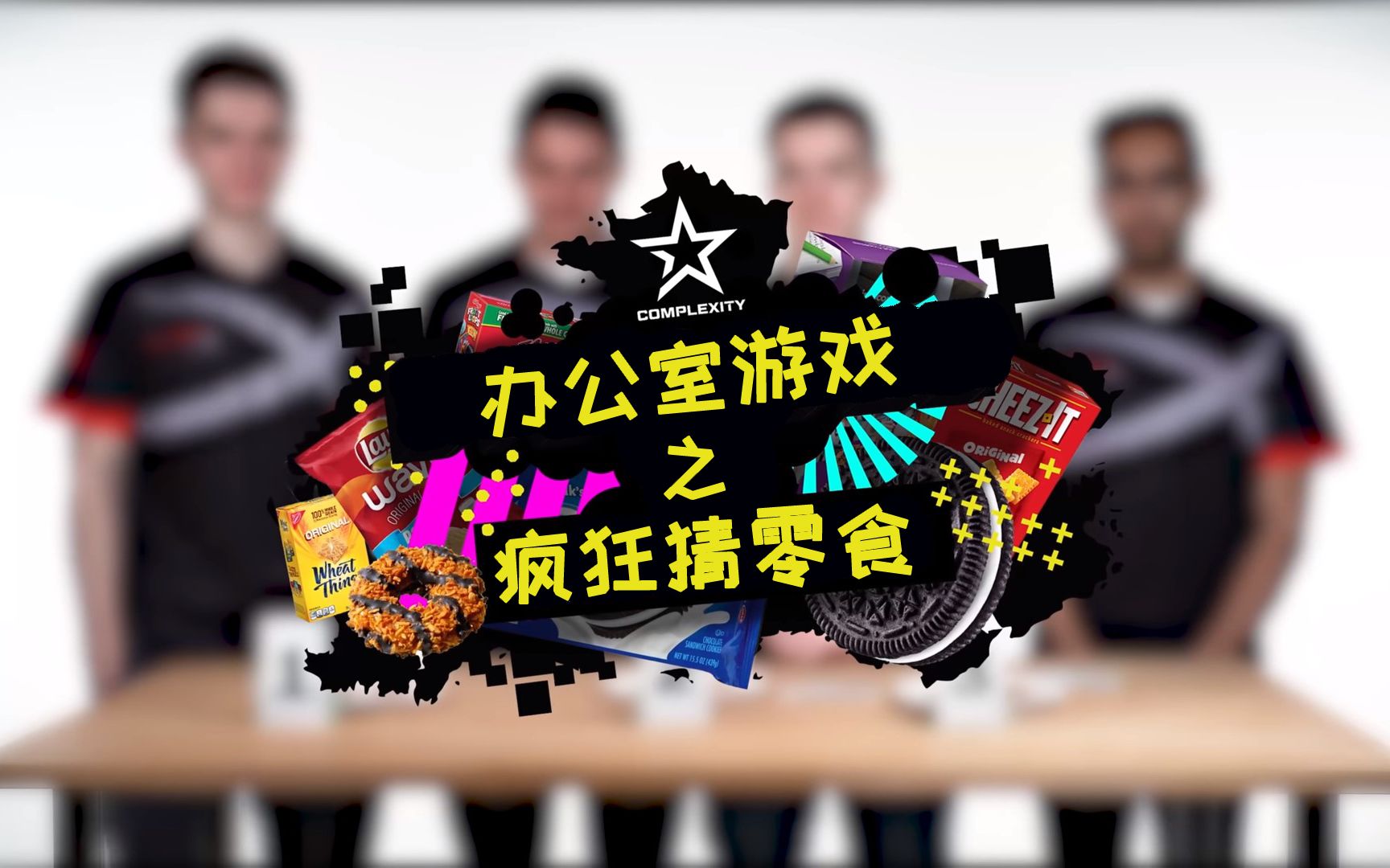 办公室风波游戏攻略(办公室冒险第一章攻略)