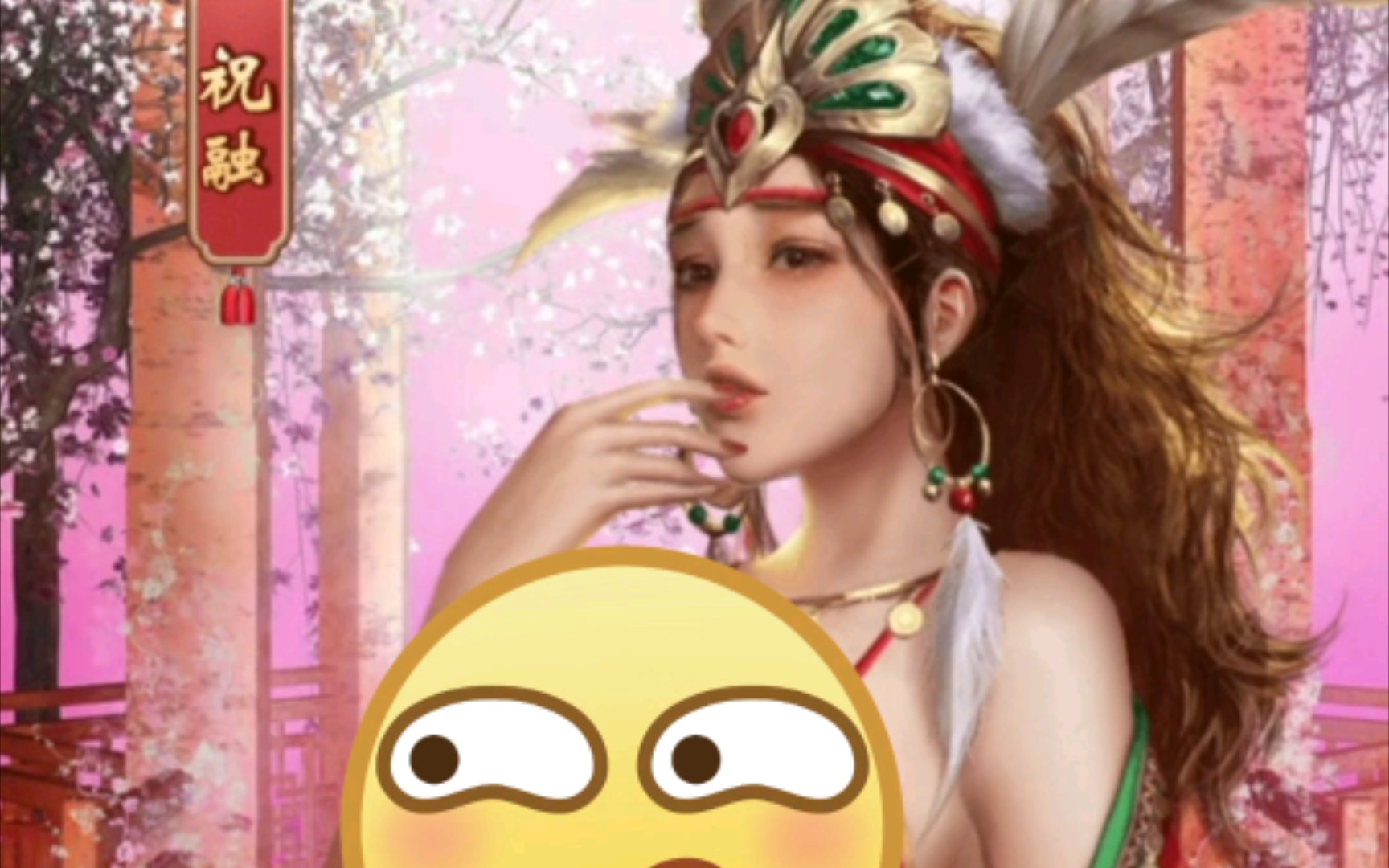 官居几品破解版下载(官居几品破解版下载苹果)