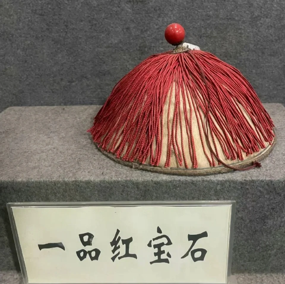 官居几品破解版下载(官居几品破解版下载苹果)