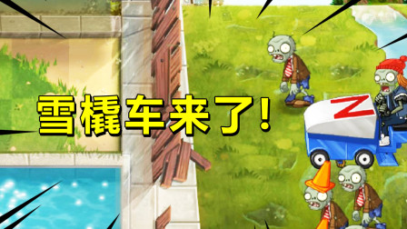 救援雪橇狗小游戏攻略(救援雪橇狗小游戏攻略视频)