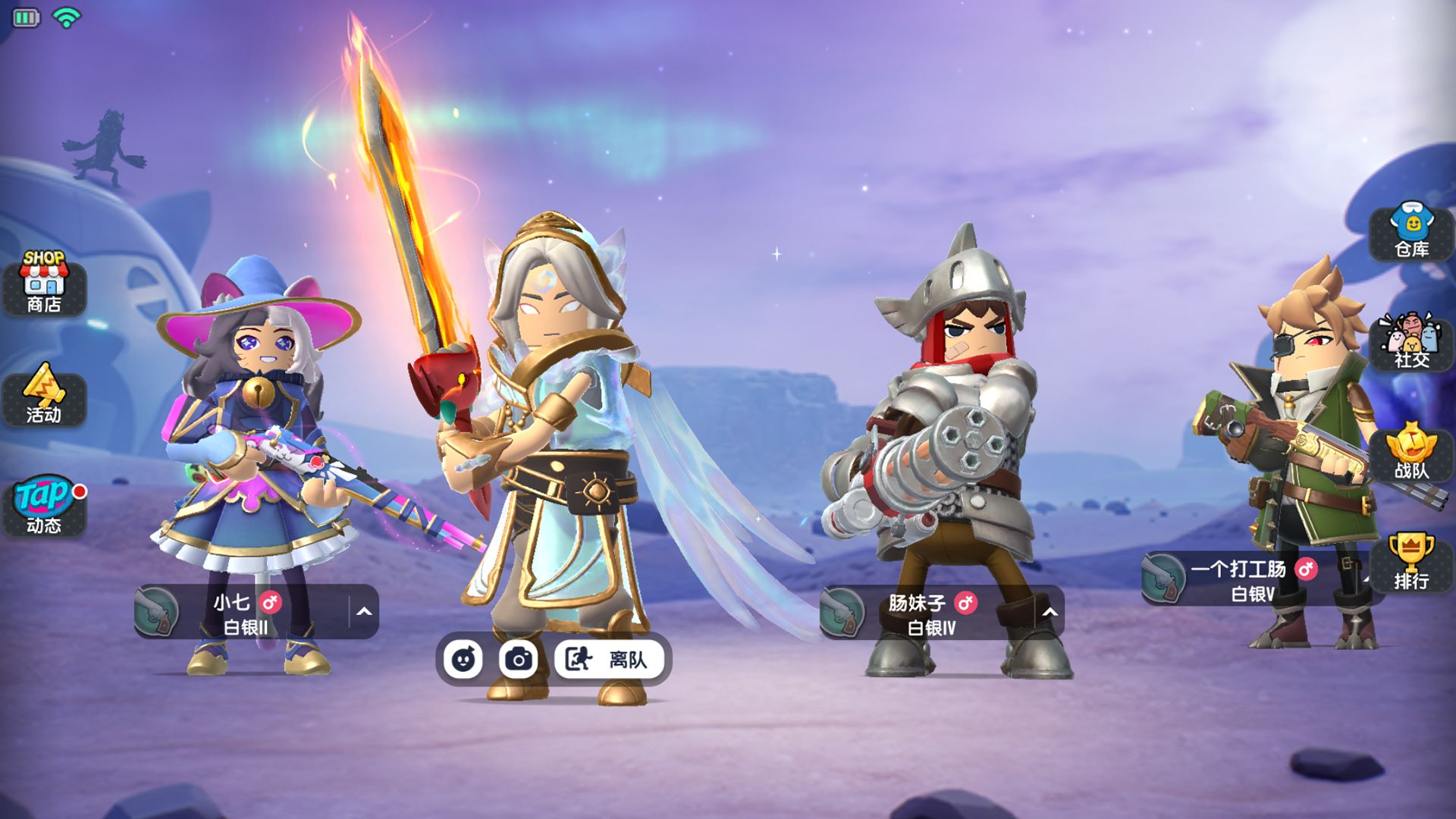 香肠派对旧版本一(香肠派对所有旧版本)