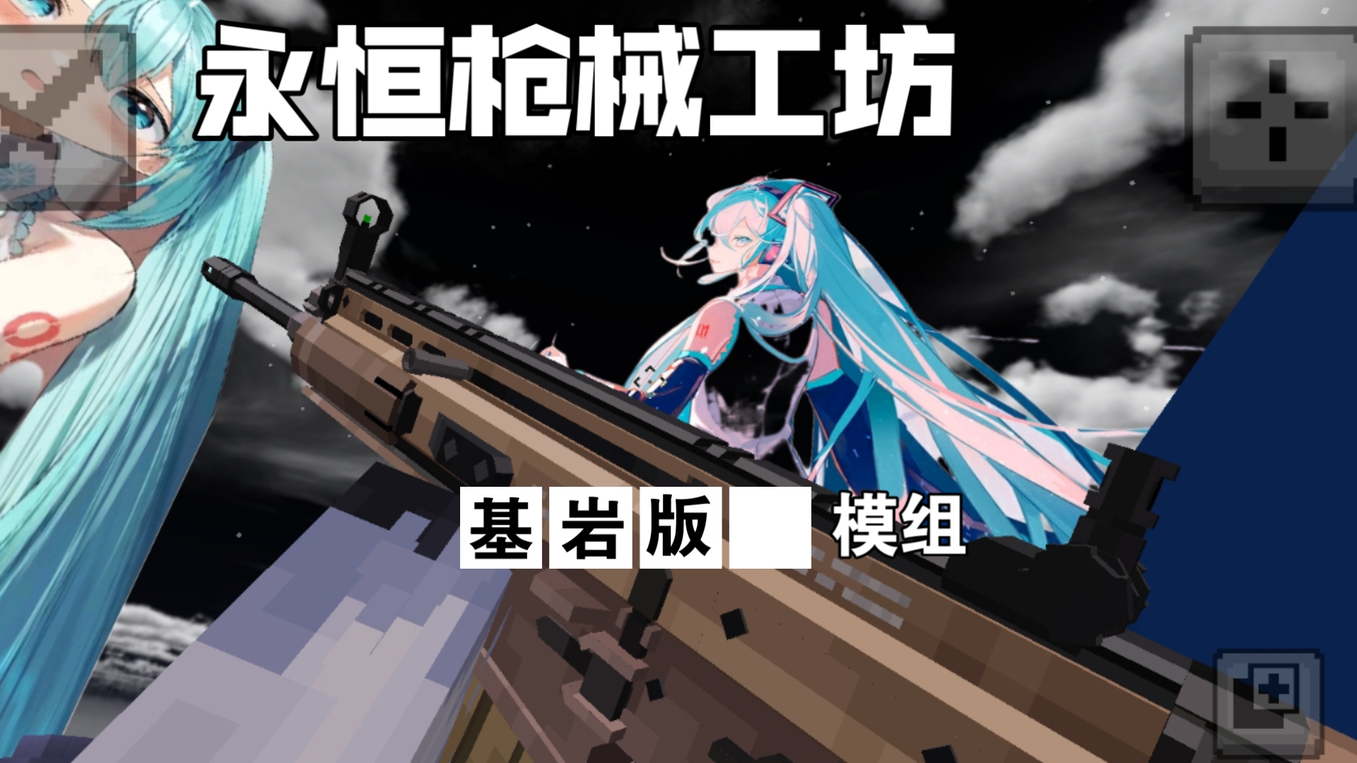 武器制造工坊小游戏(武器制造工坊小游戏怎么玩)