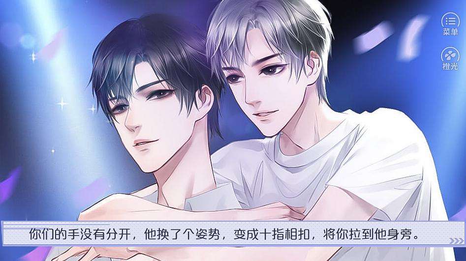 2025年10月11日 第113页