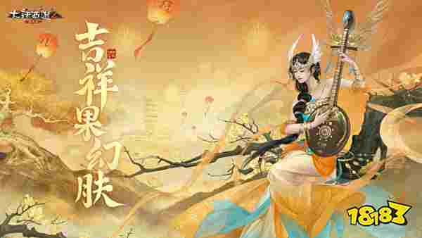 西游归来领红包游戏(西游归来真的可以领钱吗)