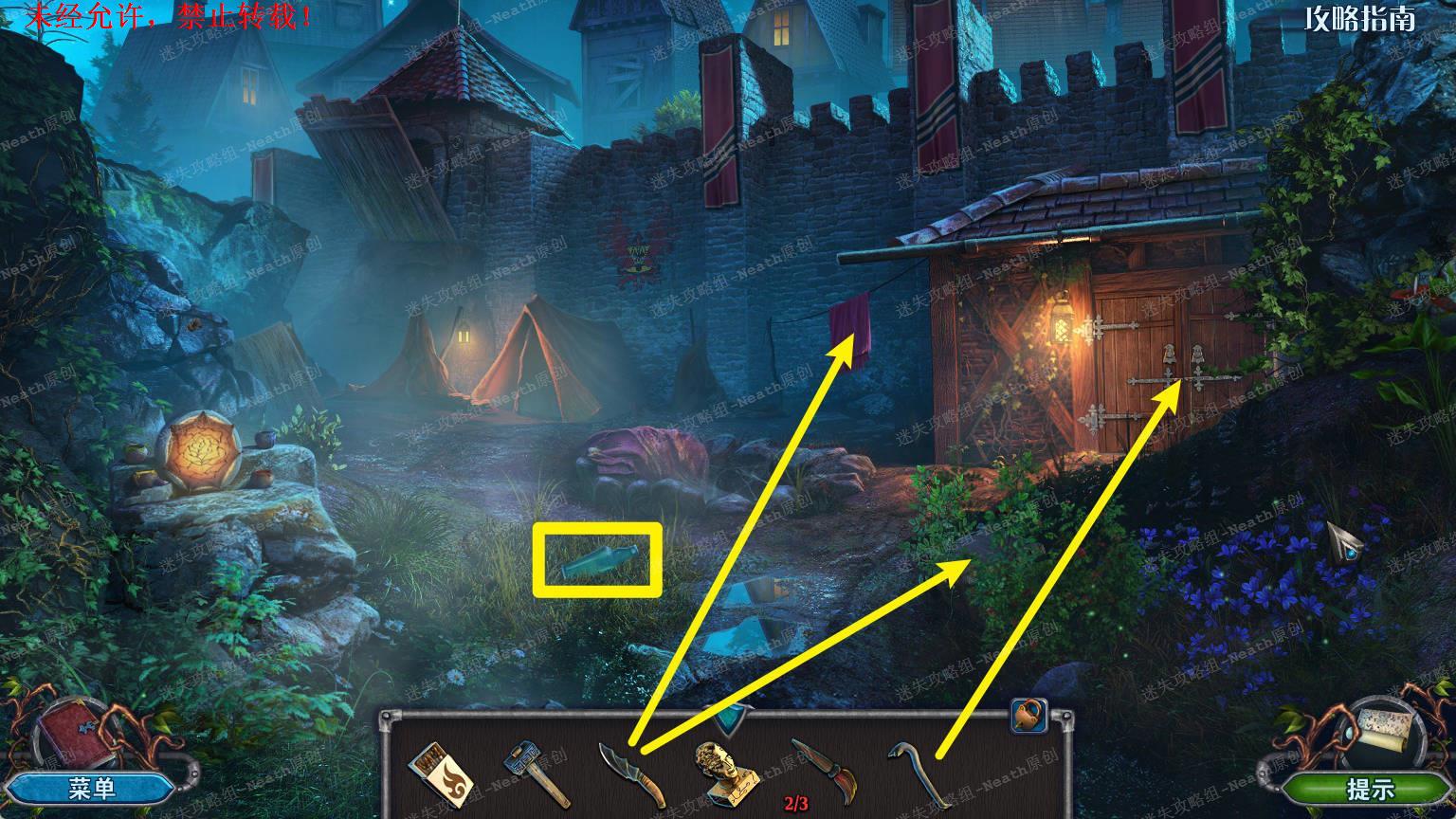 豪宅逃脱攻略(豪宅密室逃脱小游戏攻略)