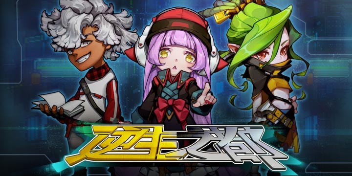 熔岩矿车最新版本无敌版(熔岩矿车无限金币无限钻石破解版)