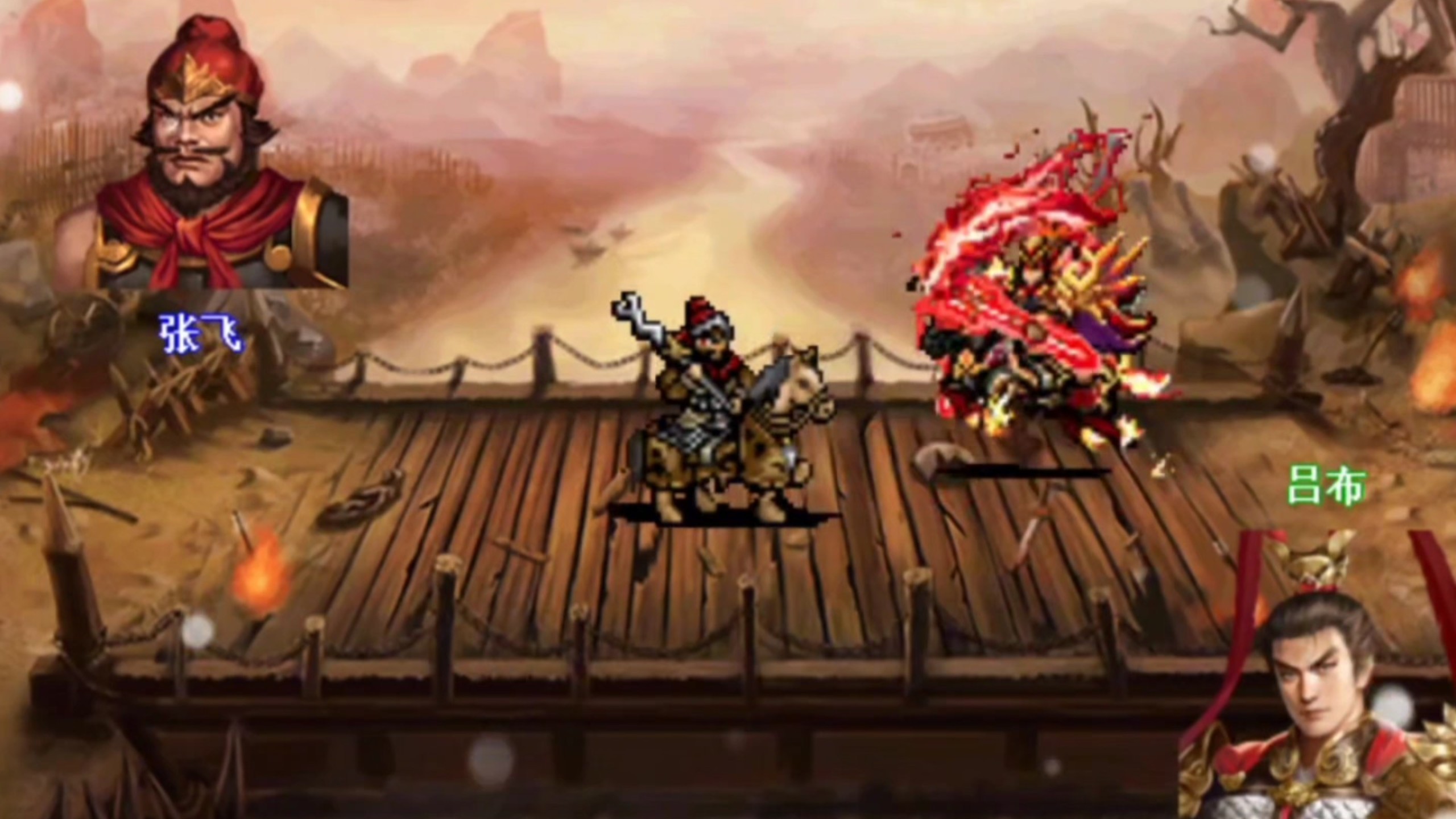 三国志单机版游戏破解(单机三国志手机版破解版)