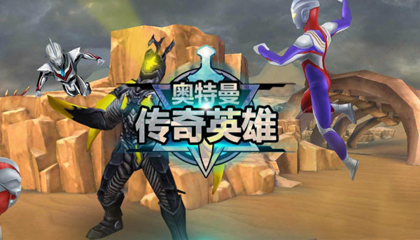 小小勇者传奇破解版下载(小小勇者2020最新破解版)