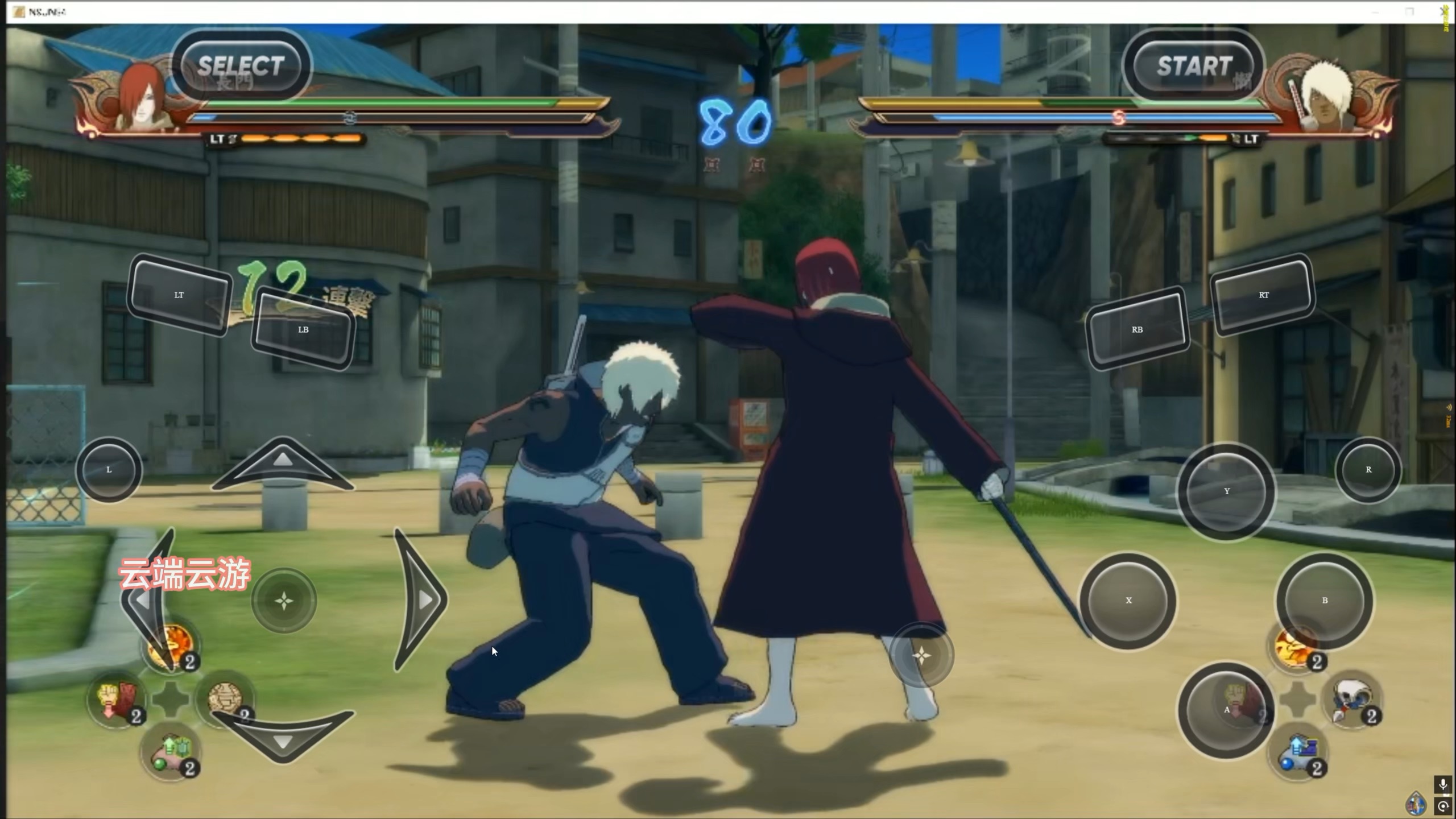 火影忍界风暴必杀技(火影忍者风暴四怎么玩)