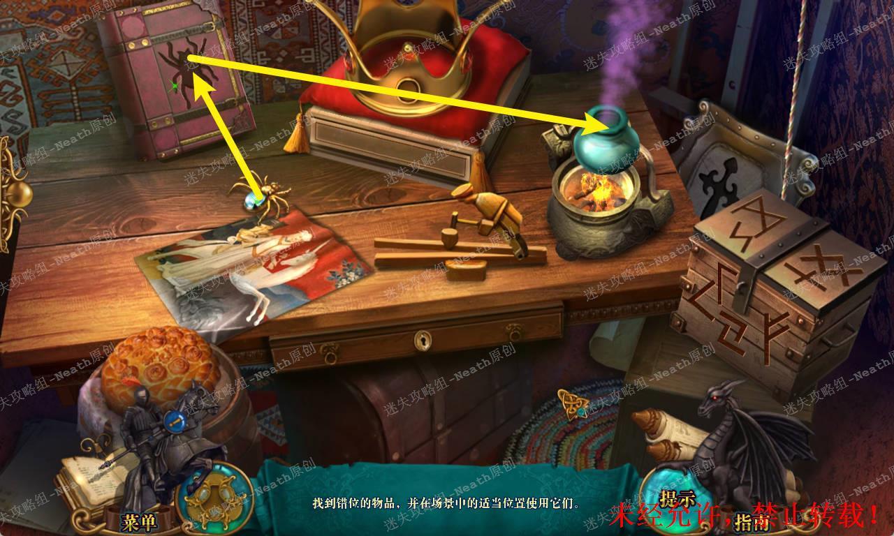 迷室逃脱16攻略(密室逃脱16游戏攻略)