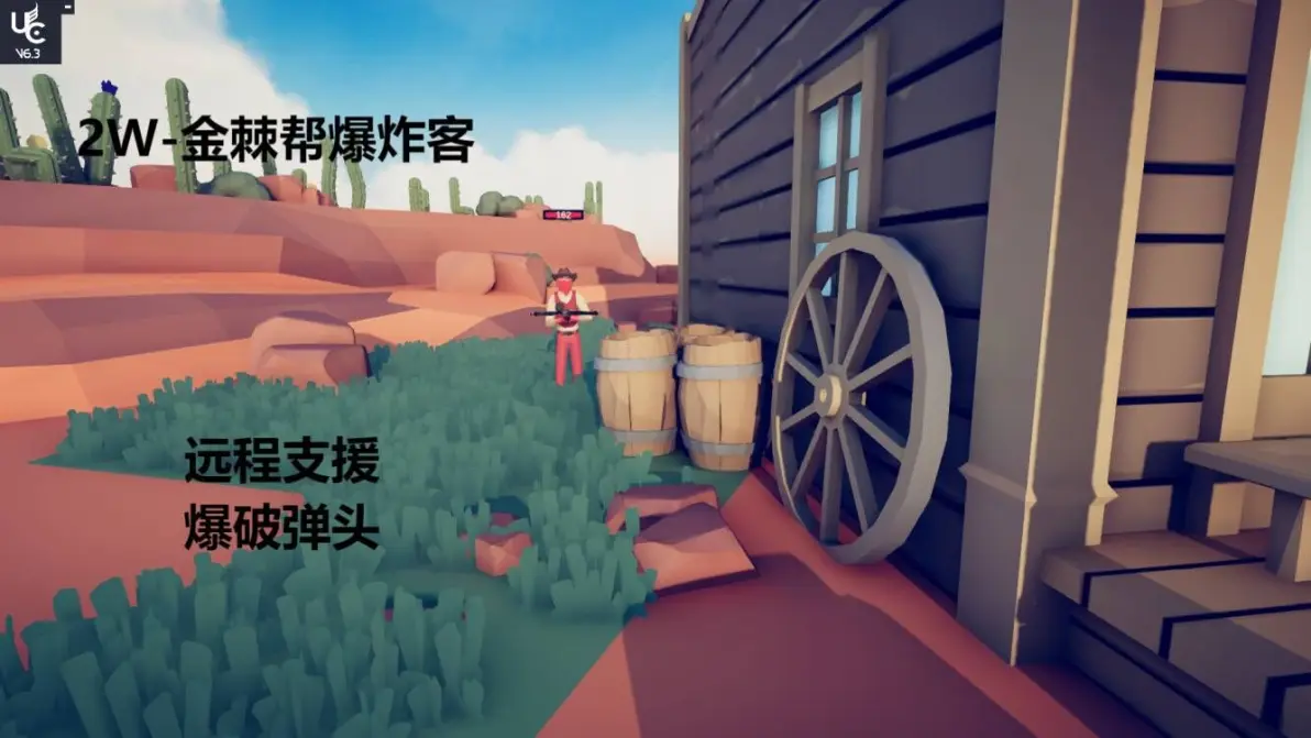 城邦争霸电脑版破解版(城邦争霸破解版无限金币点数)