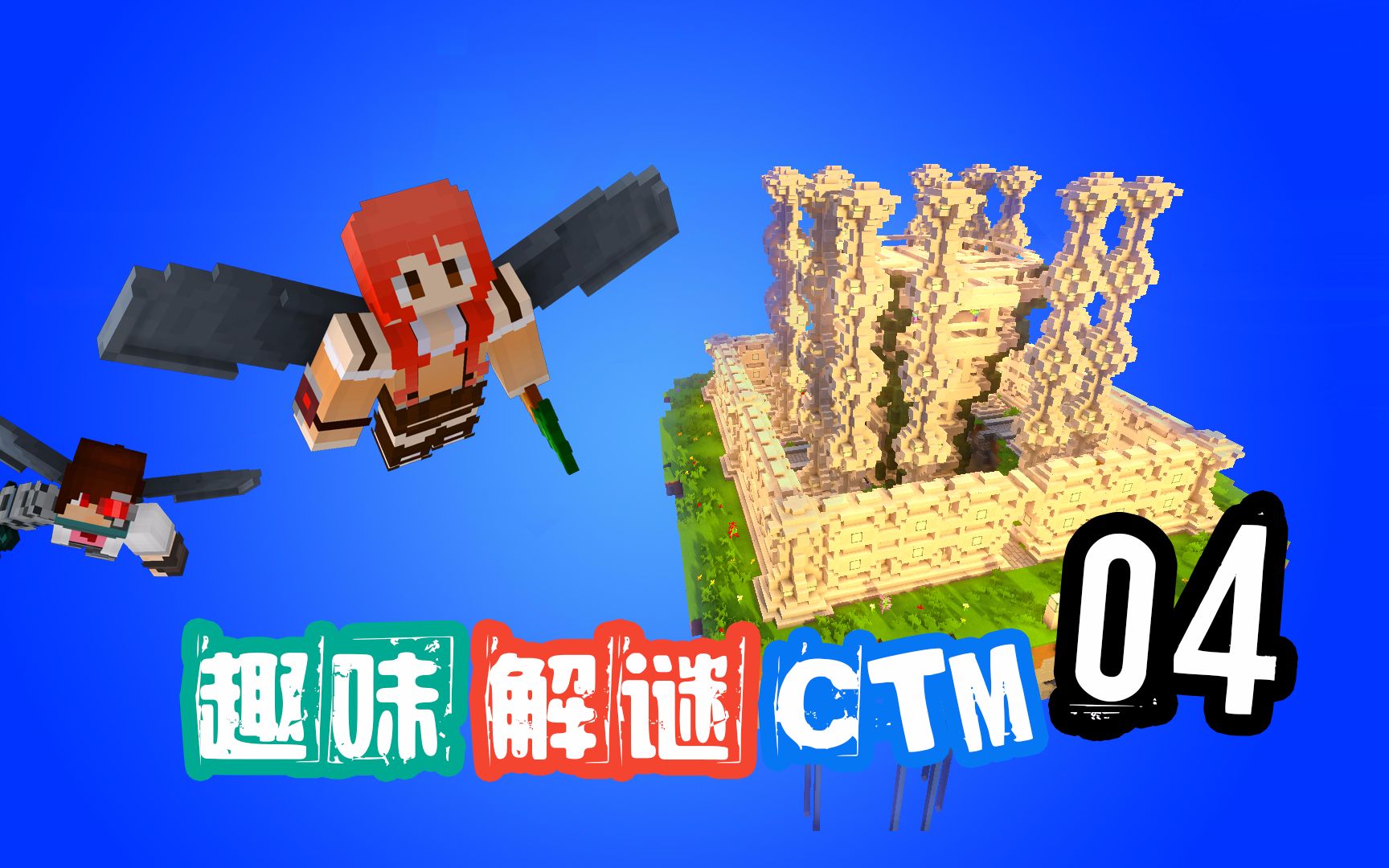 我是幽灵游戏下载地址()