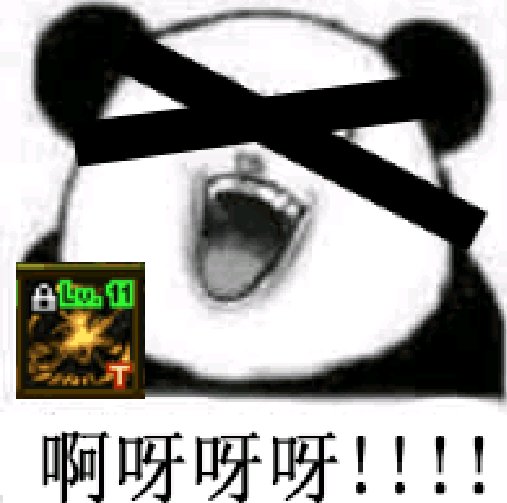 越野赛DNF啥意思(越野赛到底发生了什么)