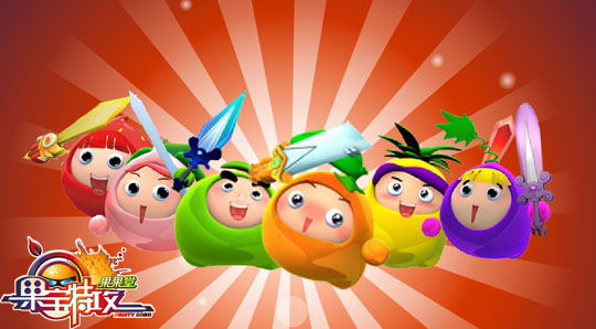 国宝特工一游戏破解版(国宝特工游戏破解版大全)