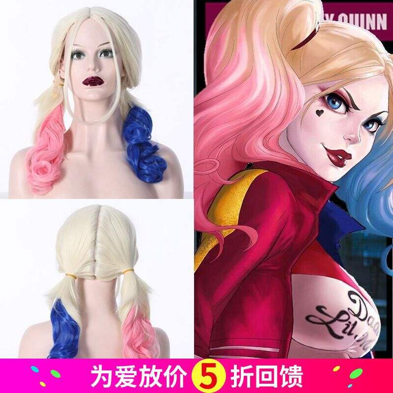 梦幻游乐场小丑的假发(游乐场那个小丑叫什么电影)