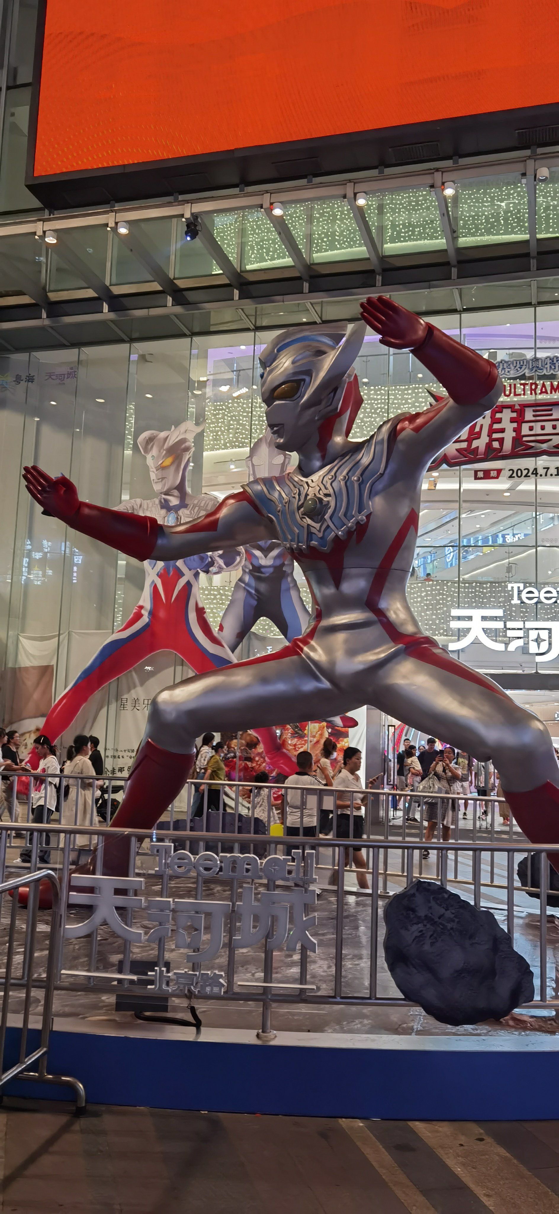 奥特曼的小怪兽游戏(奥特曼的小怪兽游戏视频)