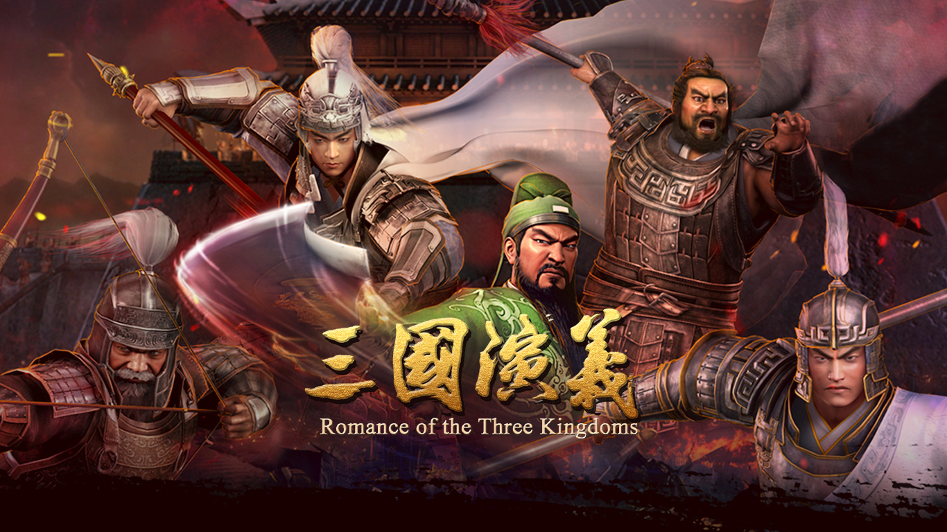 超级三国1无敌版(超级三国是哪个工作室制作的)