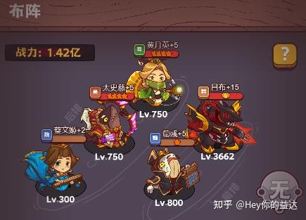 史上抗小游戏1攻略()