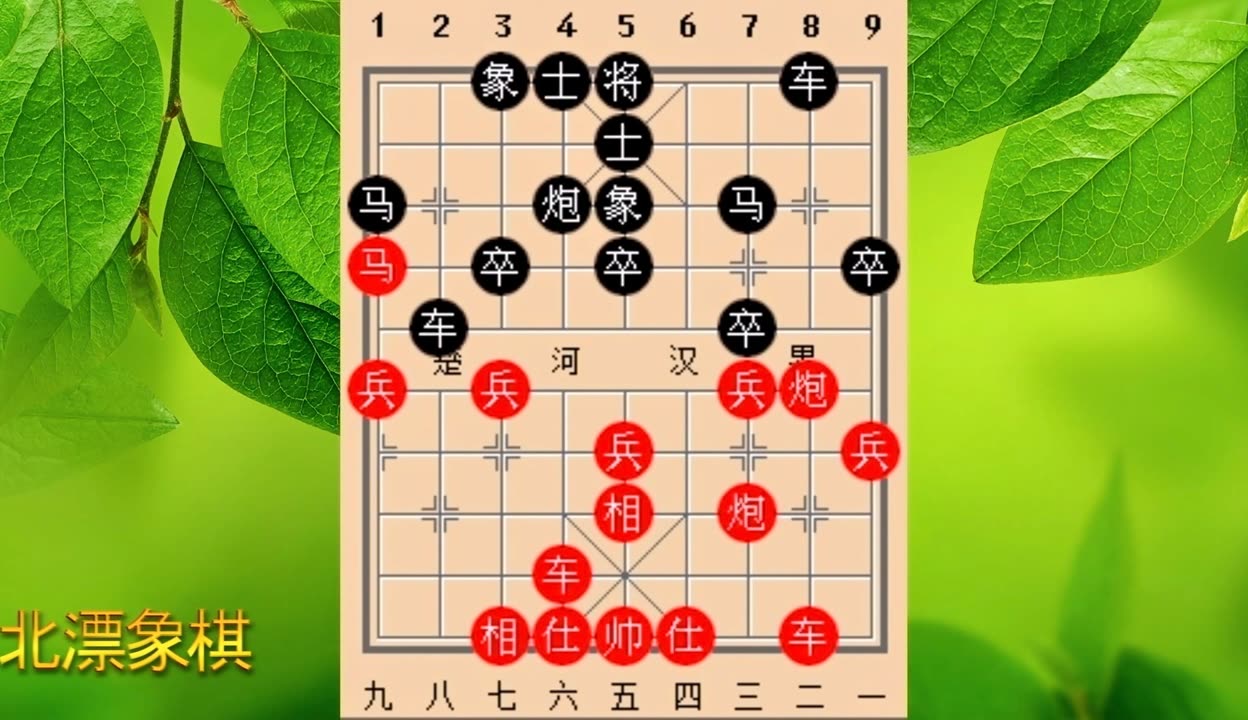 宫与国破解版下载()