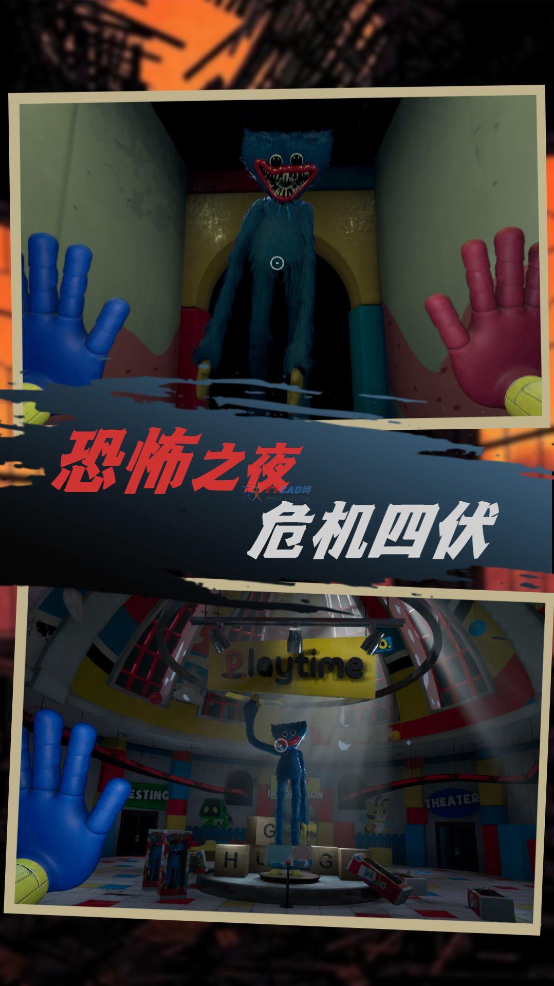 冒险逃生空间危机攻略(冒险逃生framed攻略)