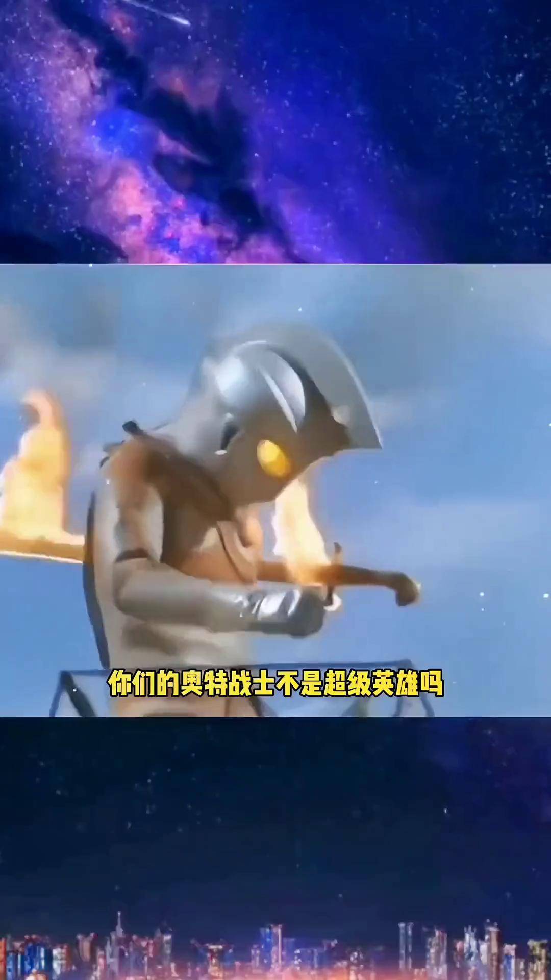 迪加奥特曼打怪兽无敌(迪加奥特曼打小怪兽视频大全)