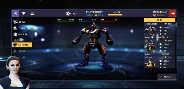 机甲钢拳破解版游戏(钢甲机甲无限金币版下载)