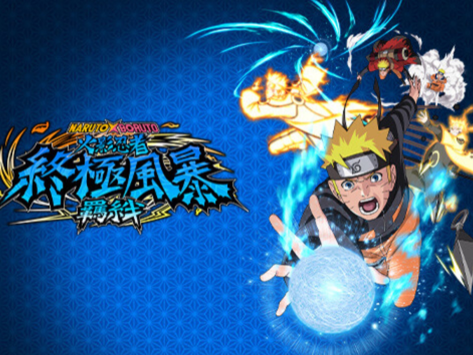 火影忍者全人物版单机版(火影忍者单机手游游戏全人物版)