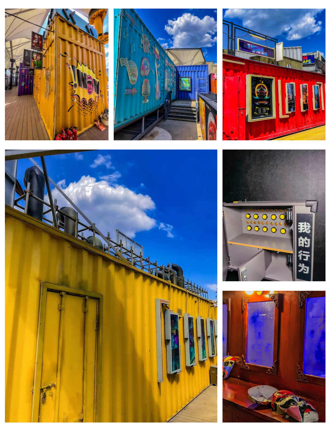 密室逃脱寻找小象攻略(密室逃脱寻找小象攻略图解)