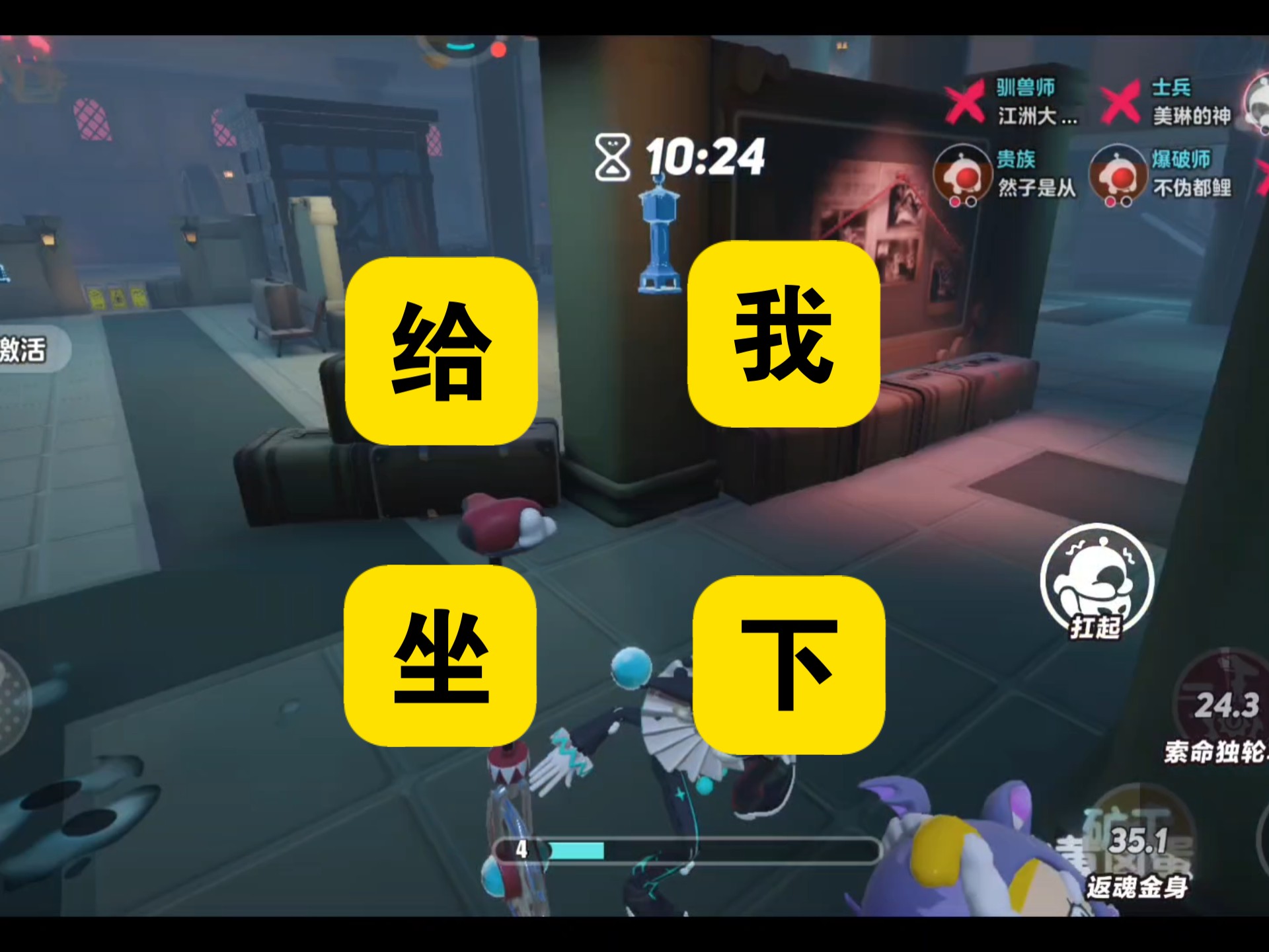 密室逃脱寻找小象攻略(密室逃脱寻找小象攻略图解)