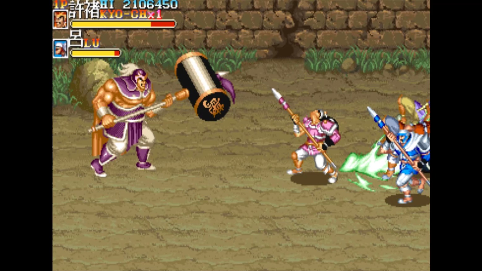 2025年10月11日 第55页