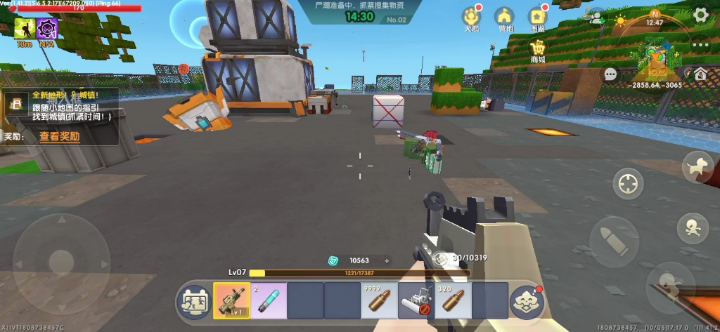 迷你世界缉毒行动(迷你世界特警抓小偷)