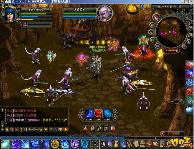 格斗游戏西游记(横版格斗西游游戏)