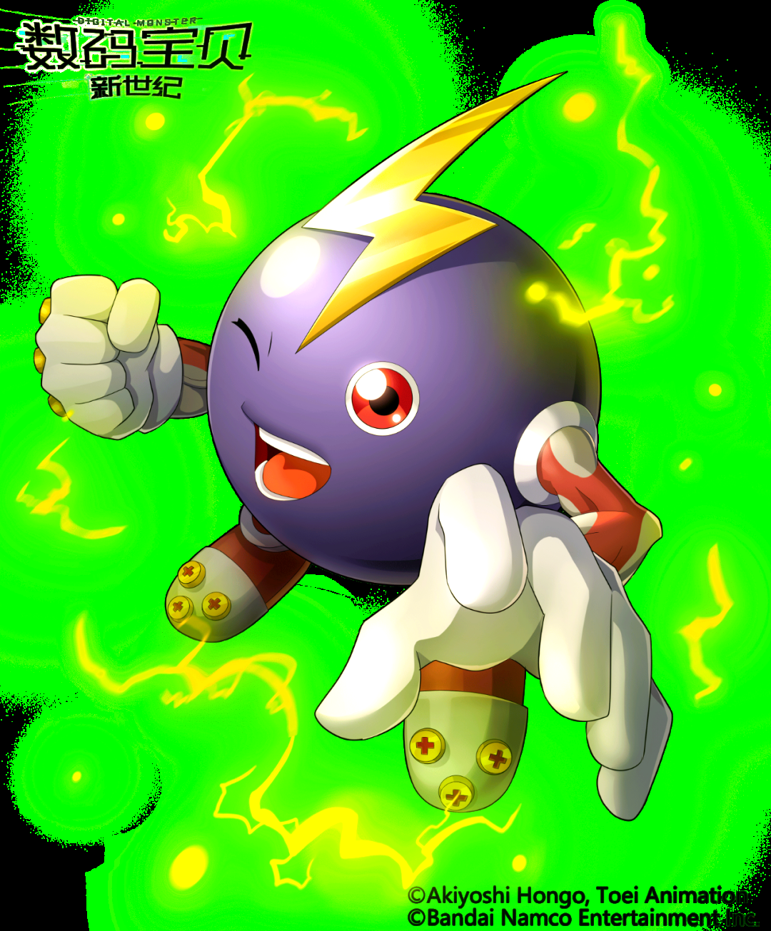 洛克王国豆豆(洛克王国豆豆牛技能表)