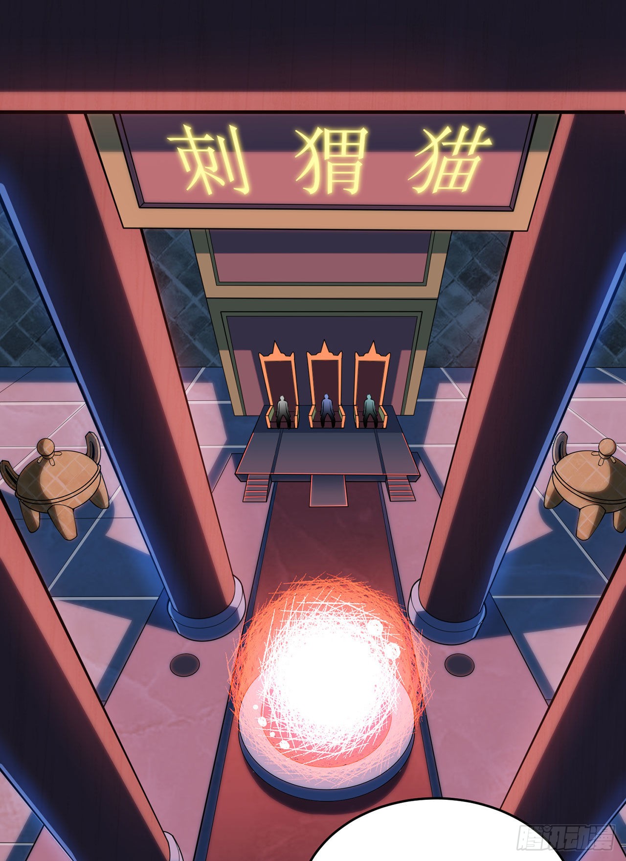 刺猬猫退版本(刺猬猫怎么退出账号)