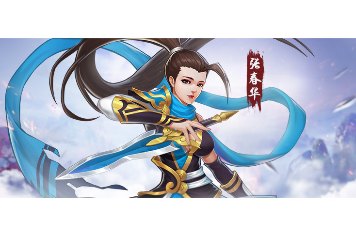 三国战记2植物(三国战记2必杀技)