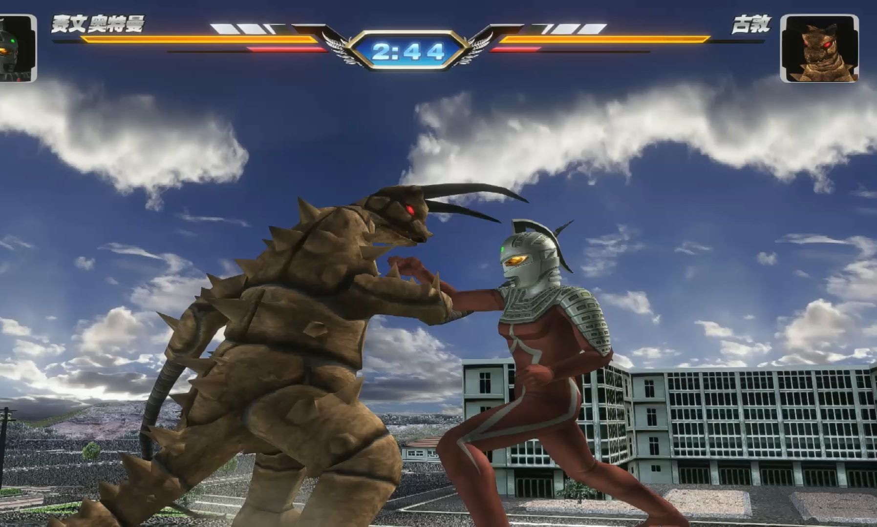 奥特曼打架游戏电视(奥特曼游戏奥特曼打架)