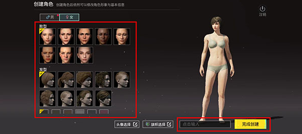 国际服所有版本(国际服所有版本名称)